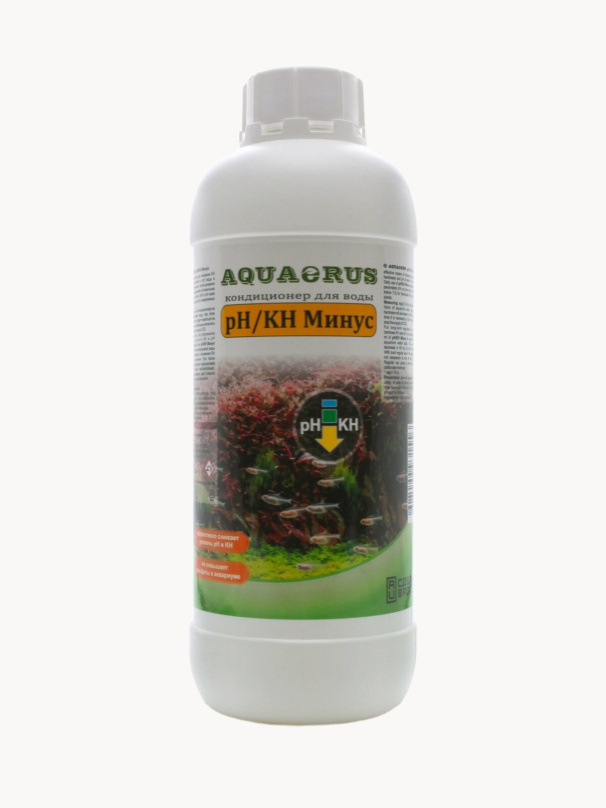 Удобрение для аквариума AQUAERUS pH/KH минус, средство для снижения жесткости (КН) и рН воды в аквариуме 1 л
