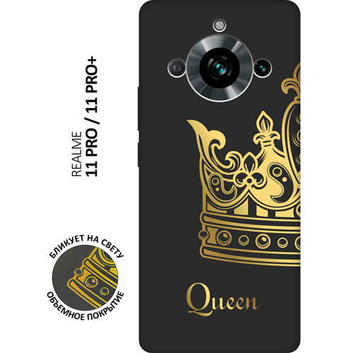 Матовый чехол True Queen для Realme 11 Pro / 11 Pro+ / Рилми 11 Про / 11 Про + с 3D эффектом черный матовый чехол true queen для realme 5 pro рилми 5 про с 3d эффектом черный