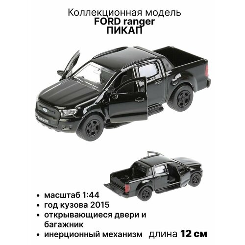 Ford ranger пикап