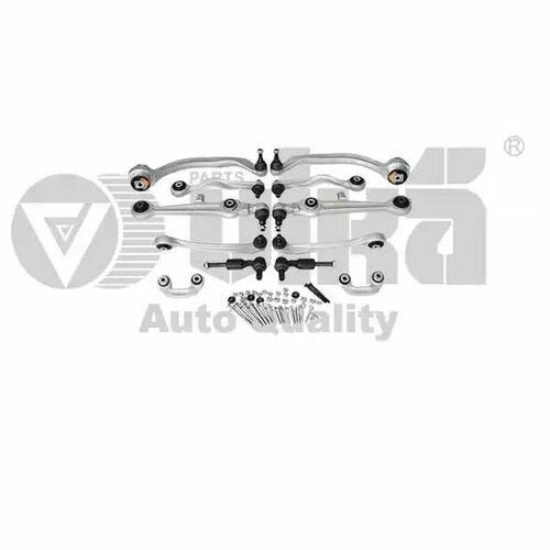 Сайлентблок рычага подвески Vika 44981089101, 10,896 кг, 1