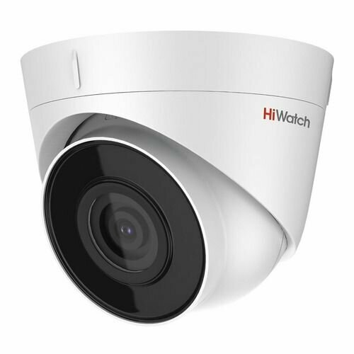 Камера видеонаблюдения IP HIWATCH DS-I403D28mm 1440p 28 мм белый 830900₽