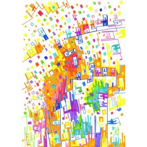 Мир огненный