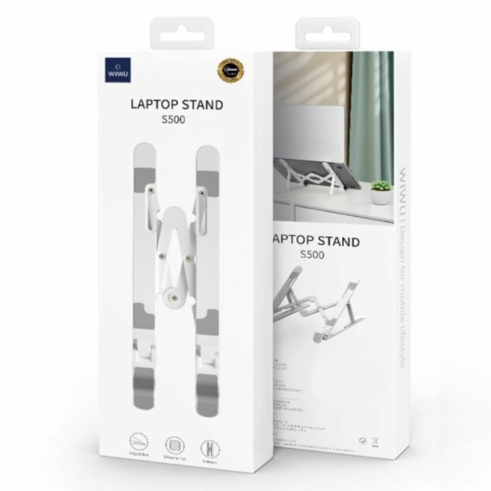 Подставка для ноутбука WIWU Laptop Stand S500 Silver