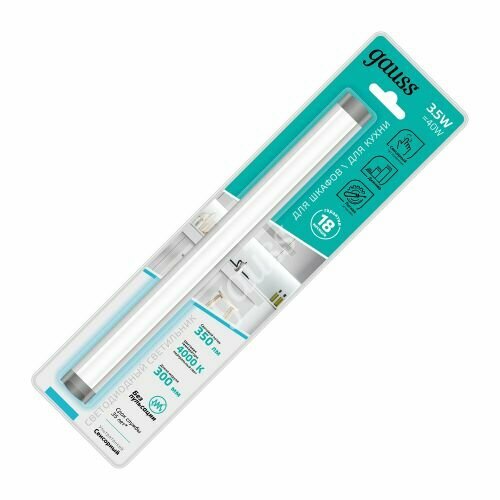 Мебельный светильник Gauss модель G 35W 350lm 4000K 170-260V 300mm диммируемый TOUCH 11040 1900₽