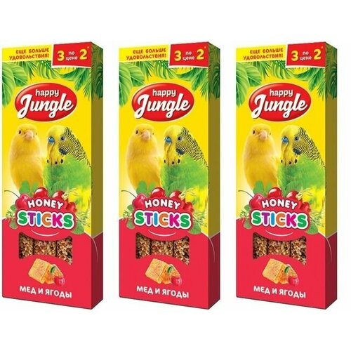 Happy Jungle Лакомство для птиц Палочки с медом и ягодами, в упаковке 3 шт, 3 уп