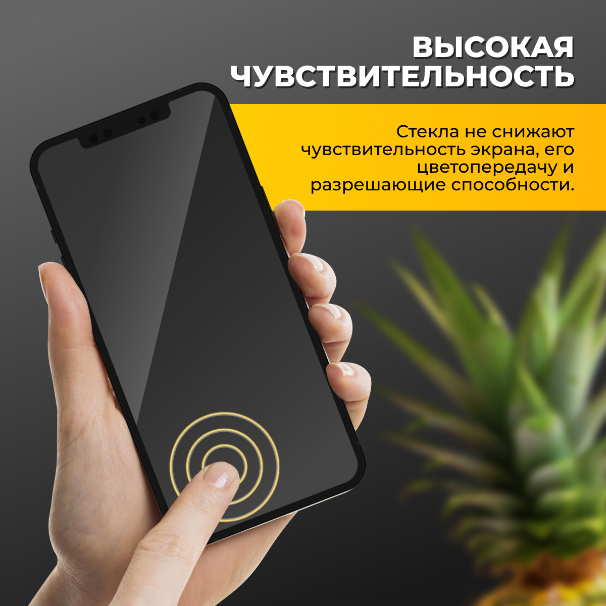 Комплект 2 шт. Противоударное защитное стекло для телефона Xiaomi Redmi K50 / Полноклеевое 3D стекло с олеофобным покрытием на смартфон Сяоми Редми К50 / С черной рамкой