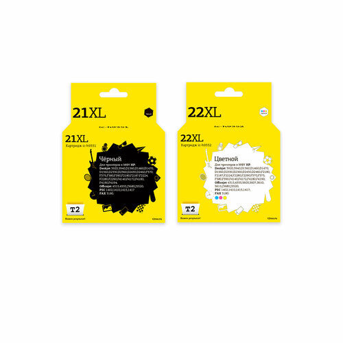 IC-H21XL/22XL_MP Комплект картриджей T2 для HP 21XL + 22XL: C9351CE/C9352CE, черный + цветной
