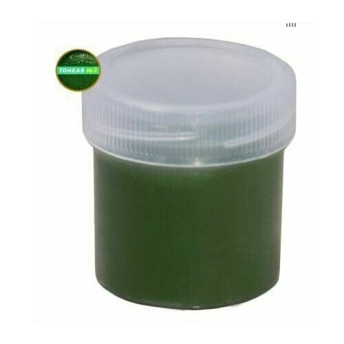 Паста ГОИ ПХЗ шлифовальная полировальная тонкая 2 35 гр 348₽