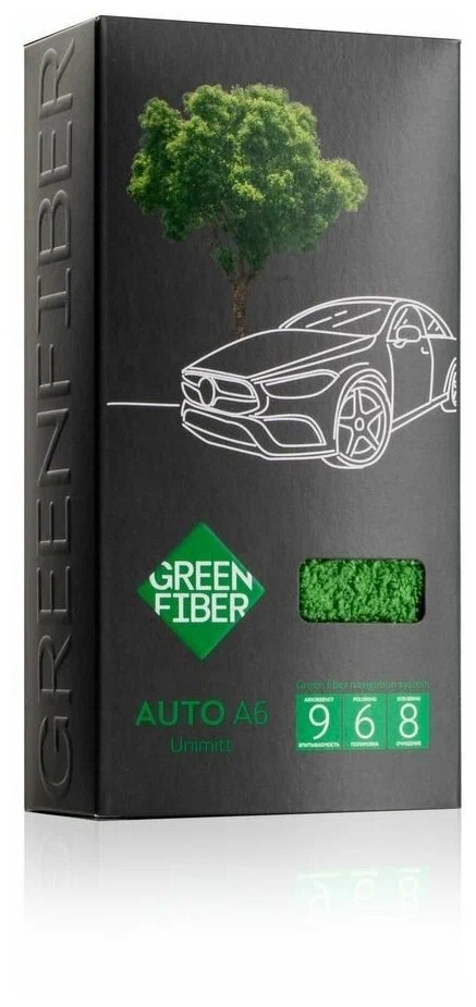 "Варежка универсальная AUTO A6", серо-зеленая, 26х17. Для уборки автомобиля.