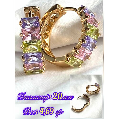 Серьги конго Florento, кристалл, искусственный камень, золотой, розовый серьги жемчуг имитация кристалл искусственный камень золотой розовый