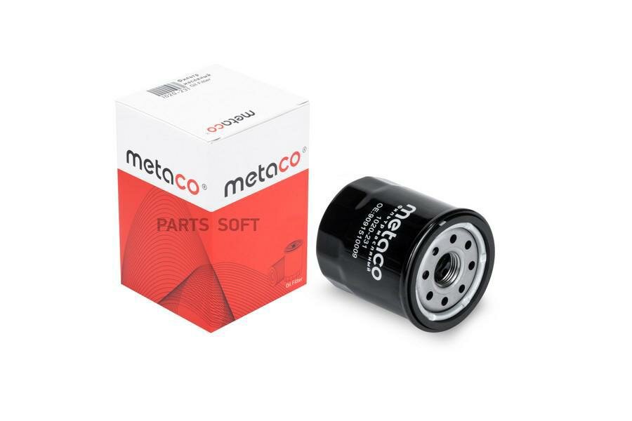 METACO 1020-231 Фильтр масляный NISSAN MICRA/PRIMERA/SUNNY N14 Metaco 1020-231