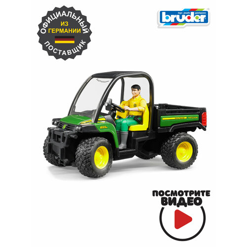 Брудер, Мини-самосвал John Deere Gator XUV 855D с фигуркой водителя, Bruder