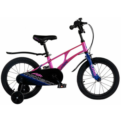 MAXISCOO Air 16 Стандарт 2024 розовый жемчуг 1490000₽