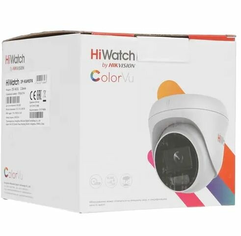 Видеокамера IP HIKVISION HiWatch DS-I453L, 4 мм - фото №15