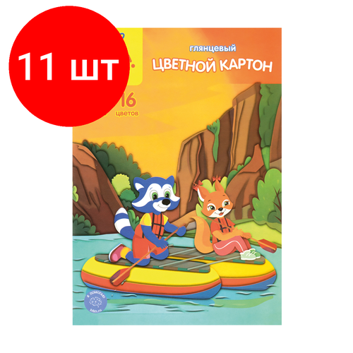 Комплект 11 шт, Картон цветной А4, Мульти-Пульти, 16л, 16цв, мелованный, в папке, Приключения Енота