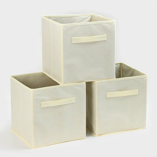 Короб для хранения 282828 см набор 3 шт цвет молочный 1473₽