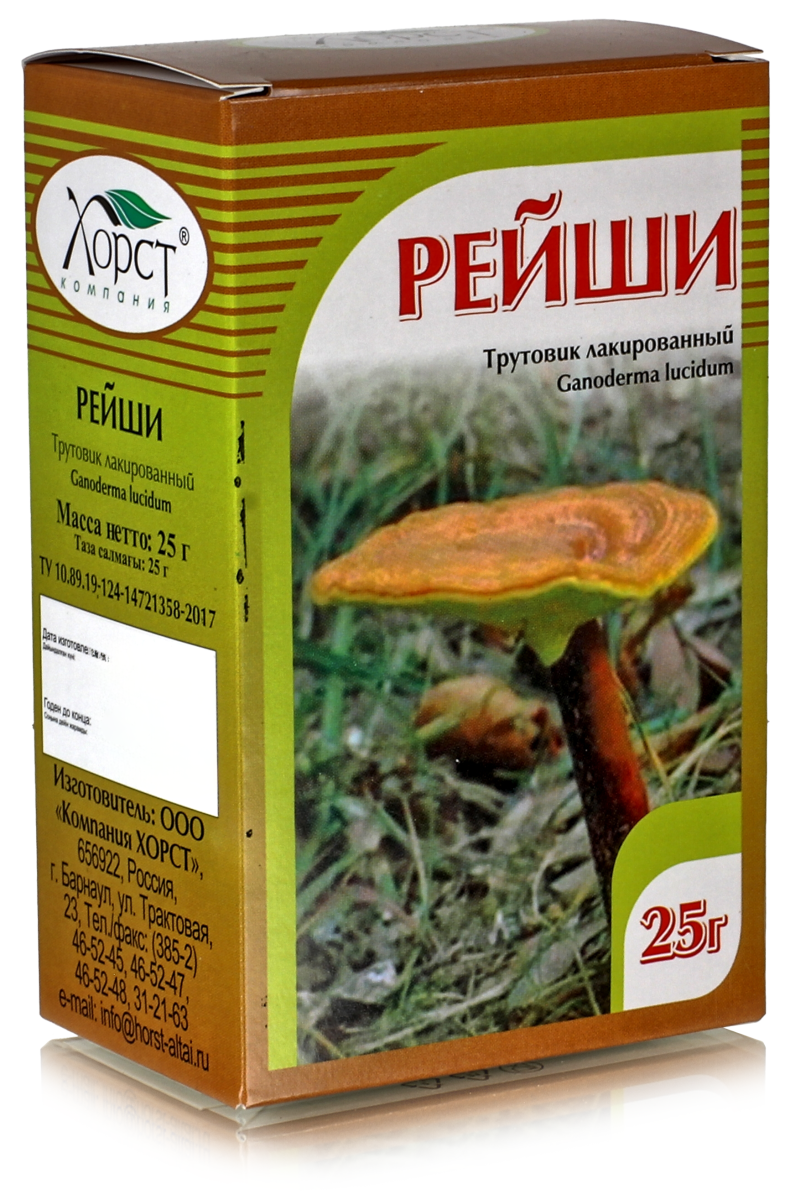 Рейши трутовик лакированный 25гр