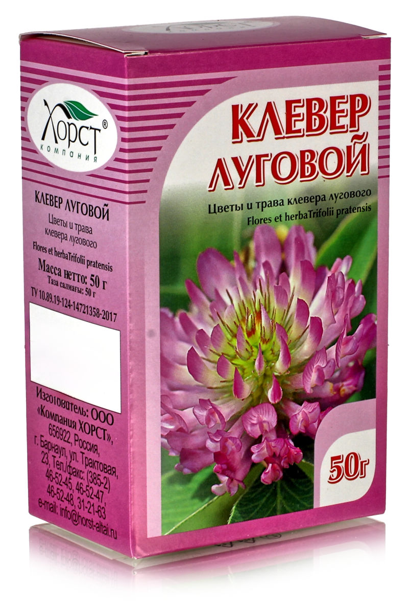 Клевер луговой  50 гр