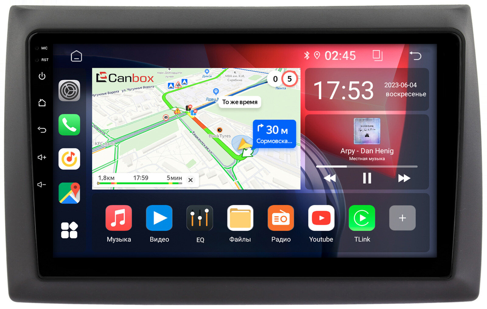 Штатная магнитола Canbox GT9-9138 для Fiat Stilo 2001-2007 на Android 10 (IPS, DSP, CarPlay)
