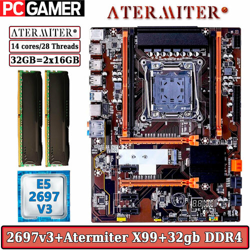 Комплект материнская плата Atermiter X99-Turbo Xeon 2697V3 32GB DDR4 ECC REG 2x16GB Black 16290₽
