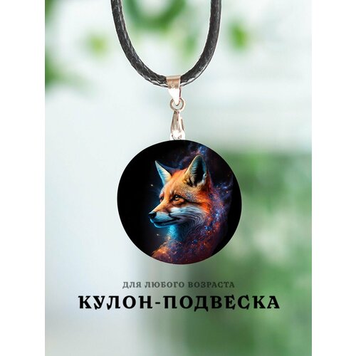 фото Подвеска zhenya cloud