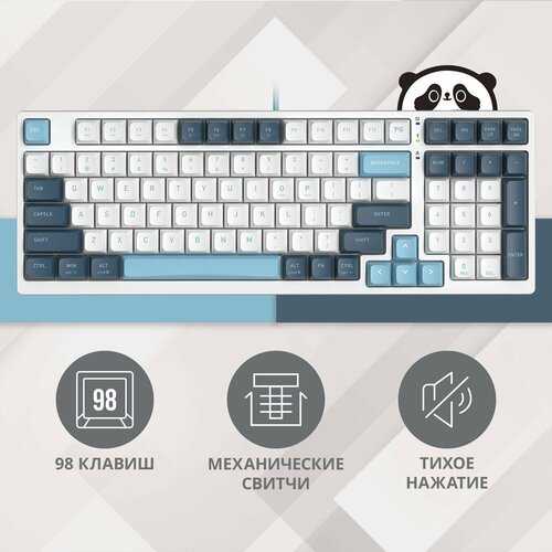 Клавиатура A4Tech Fstyler FS300, русские и английские буквы, белый (fs300 panda snowboarding) синий, белый, синий