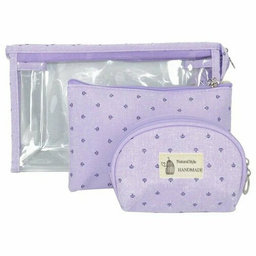 Комплект косметичек Kristaller Professional 454₽