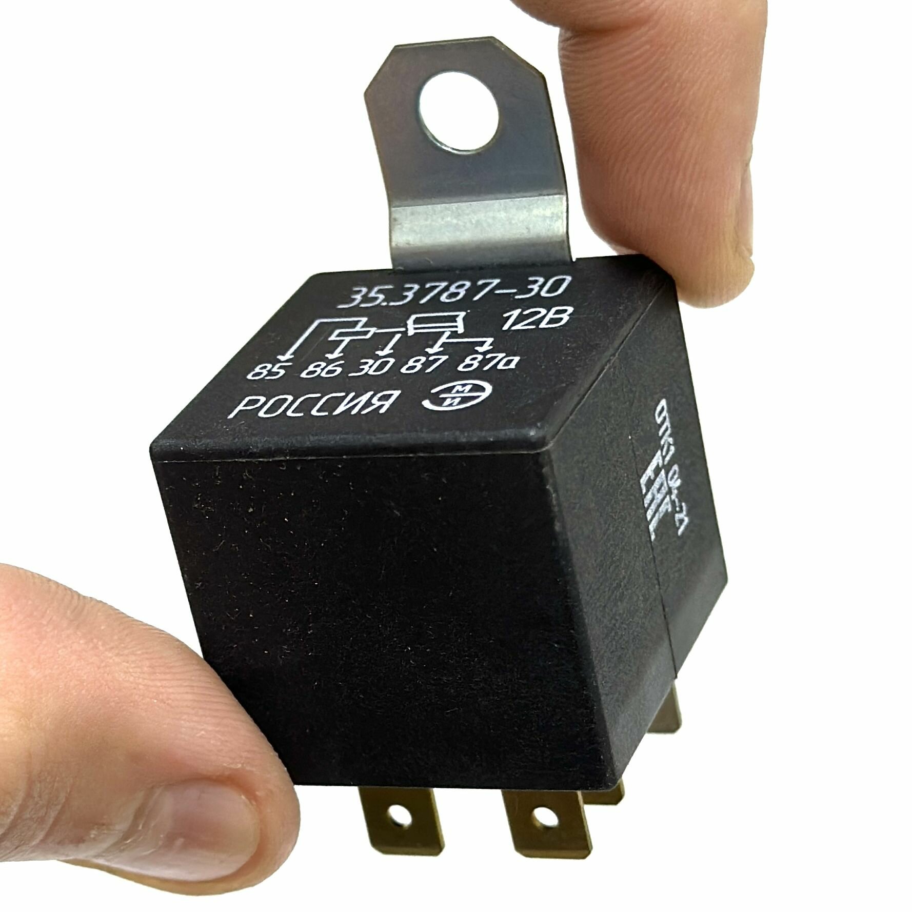 Реле стартера МТЗ 5-контактное с кронштейном (12V 50А) (аналог 35.3787-30)