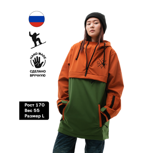 фото Куртка спортивная goodhoody, размер xxxl, коричневый, зеленый