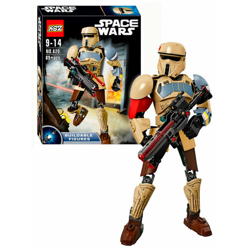 Конструктор Штурмовик со Скарифа 620