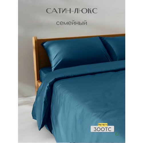 Комплект постельного белья, евро, 70x70, сатин люкс, розовый, Coho Home