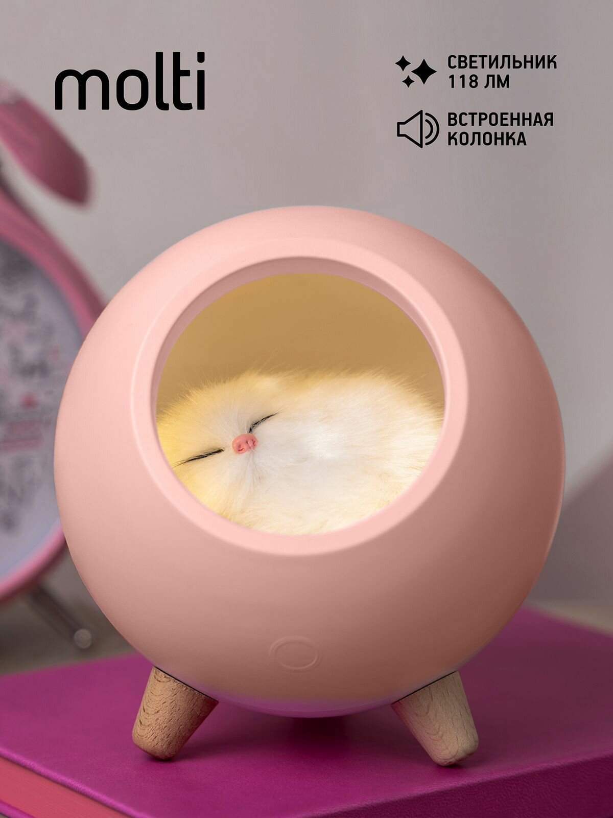 Беспроводная портативная колонка блютуз новогодний подарок для детей котик Right Meow, розовая
