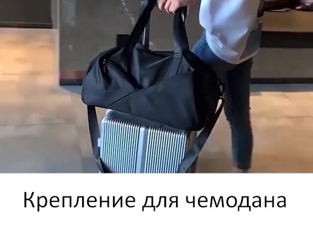 Сумка спортивная JUST FIT, 30 л, 25х29х45 см, ручная кладь, красный — фото 1