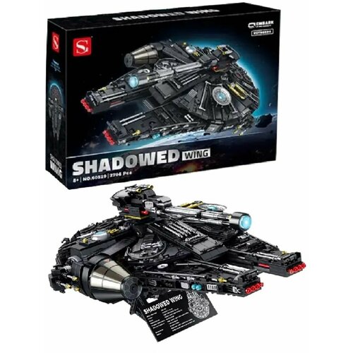 Конструктор Звездные войны: Темный Сокол Тысячелетия 2706 дет 60529 / Star Wars 75389