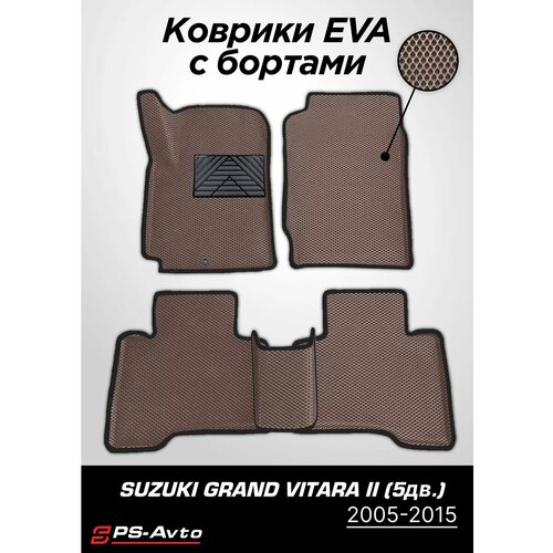 Коврики EVA (ЕВА) 3D Suzuki Grand Vitara борт + подпятник