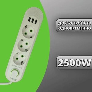 Основная фотография от вендора