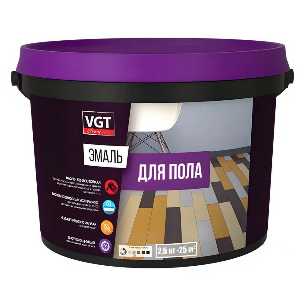 Эмаль VGT Профи для пола полуматовая шоколадно-коричневая акриловая 2.5 кг