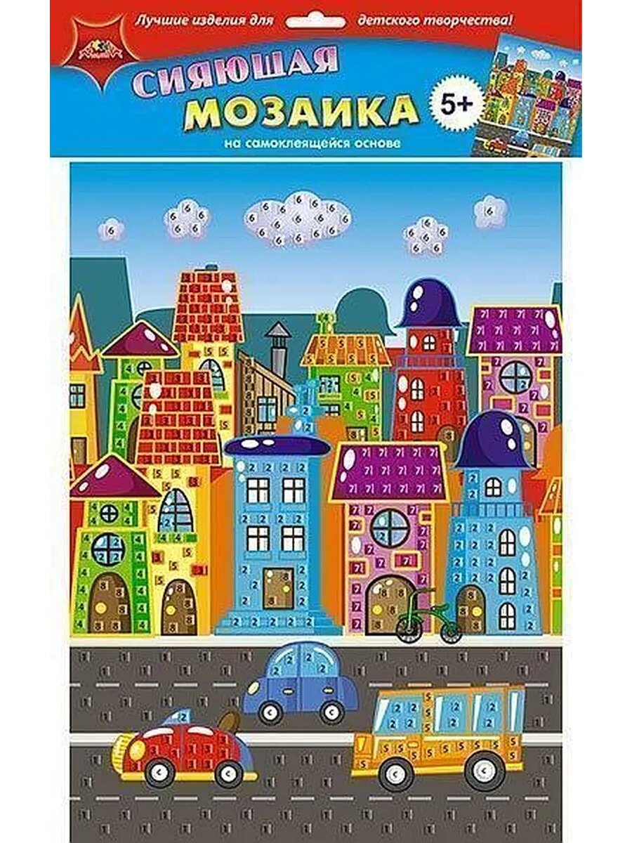 1шт Самоклеющая сияющая мозаика яркий город