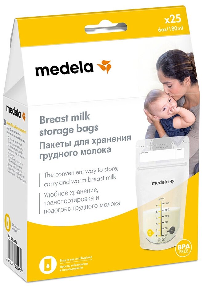 Изображение MEDELA Пакеты одноразовые для хранения грудного молока (25 шт. х180 мл)