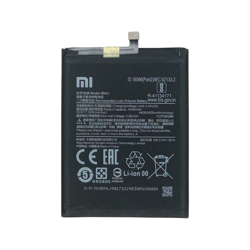 Аккумулятор для Xiaomi Redmi Note 8 Pro BM4J Li-Ion черный 794₽