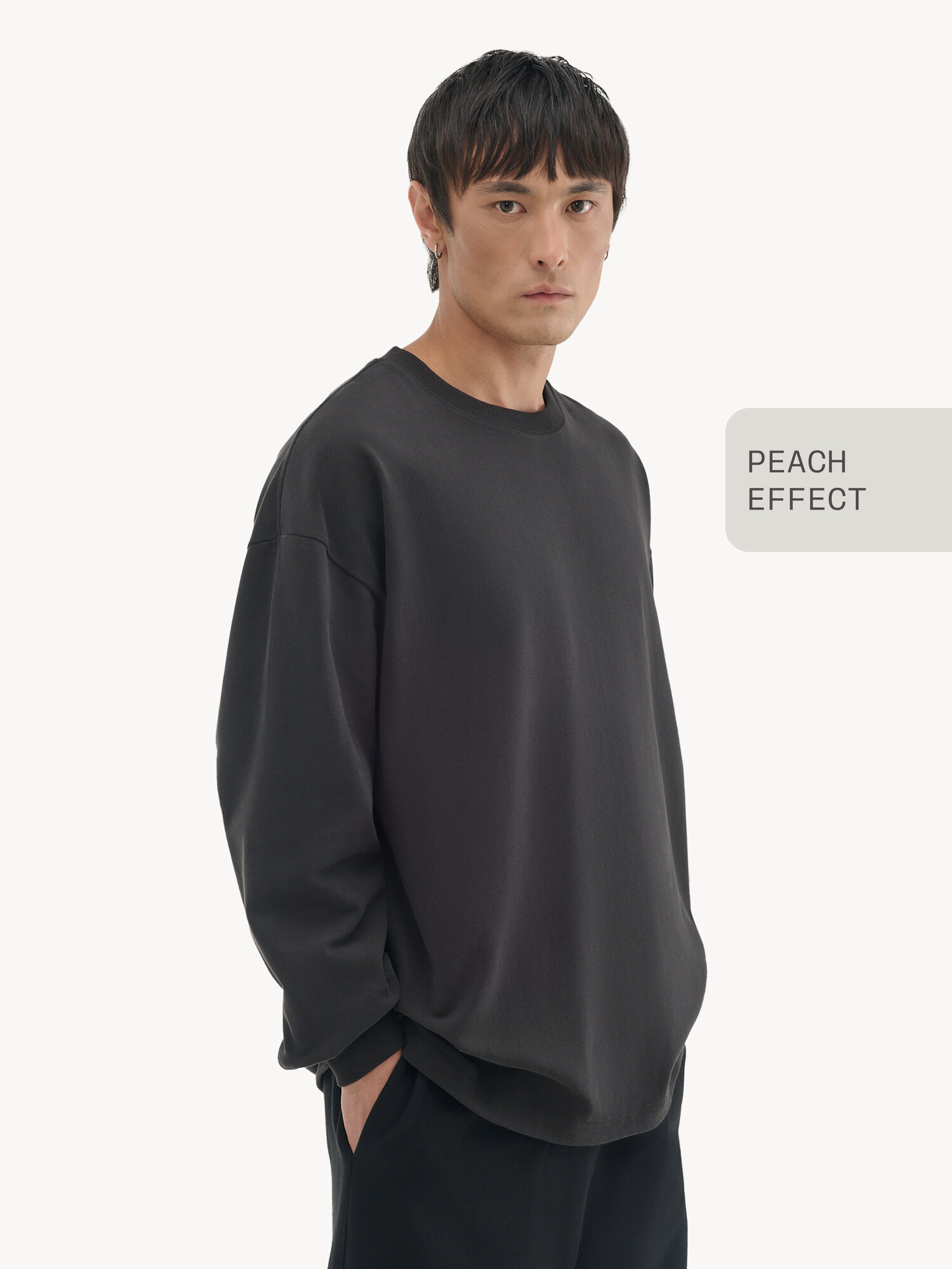 Лонгслив MUTED OVERSIZE PEACH