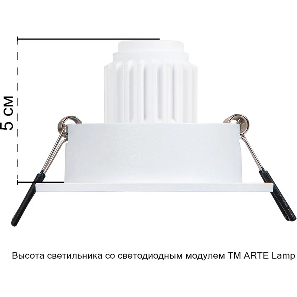 ARTE Lamp - фото №3