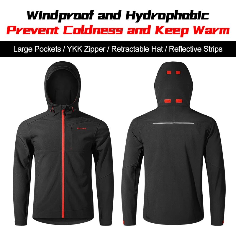 Куртка спортивная Kutook размер L черный