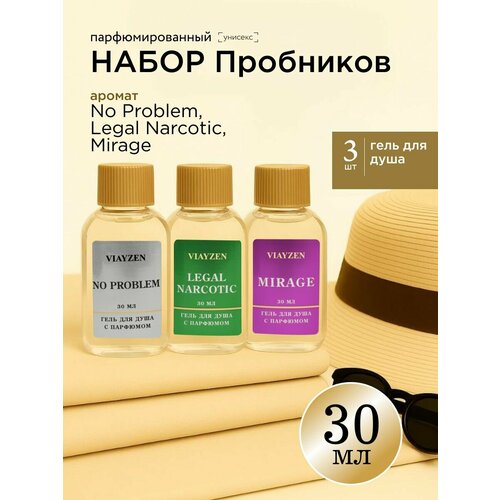 Гель для душа парфюмированный Chance 3 шт х 30 мл