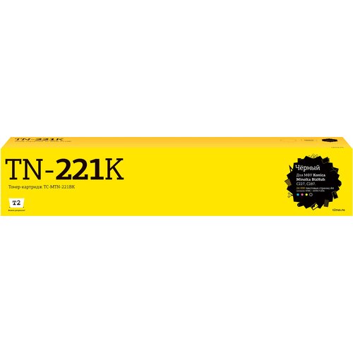 Лазерный картридж T2 TC-MTN-221BK для Konica-Minolta BizHub C227/C287 (24000 стр.) черный, с чипом тонер konica minolta bizhub c220 c227 c280 c287 c654 c754 тип tn 216 tn 221 tn 711 master cyan 480 гр канистра