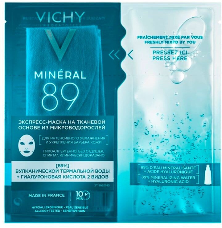 Vichy Mineral 89 - Виши Минерал 89 Экспресс-маска на тканевой основе из микроводорослей для интенсивного увлажнения и укрепления барьера кожи, 29 г -