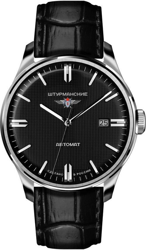 Наручные часы Штурманские Гагарин 9015-1271633, черный