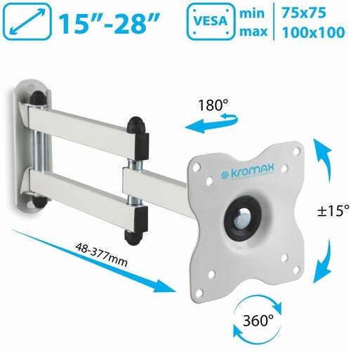 кронштейн на стену kromax dix 19 black Кронштейн на стену Kromax DIX-15, white