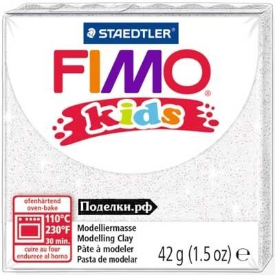 Полимерная глина Fimo Kids 8030-052 glitter white 42 г, цена за 1 шт.