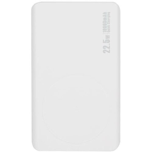 rivacase va2580 20 000mah qc pd 20w внешний аккумулятор с дисплеем белый 24 Внешний аккумулятор REMAX RPP-273 Chiuen Series QC 22.5W + PD 20W Magnetic Wireless Charging Pow